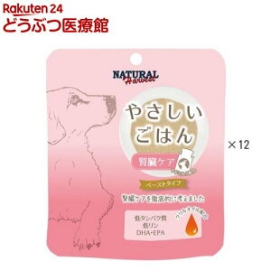 ₳͂ tPA p(70g×12)yi`n[xXgz