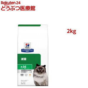 r/d `L ̏d Lp ʗÖ@H Lbgt[h hC A[fB[(2kg)yqY vXNvVE_CGbgz[Ö@H Lbgt[h hC Dry]