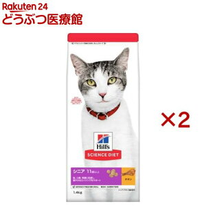 Lbgt[h VjAvX Lp 11Έȏ `L L  hC(1.4kg×2Zbg)yqY TCGX_CGbgz