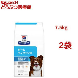 _[fBtFX `L 畆PA p ʗÖ@H hbOt[h hC(7.5kg*2܃Zbg)yqY vXNvVE_CGbgz