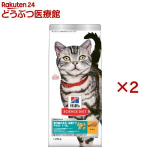 Lbgt[h ChA  Lp L 1`6 `L A_g hC(1.25kg×2Zbg)yqY TCGX_CGbgz[Lbgt[h A_g]