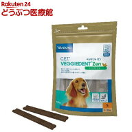 ビルバック C.E.T.ベジデントゼン 犬用 S(15本入)【ビルバック】
