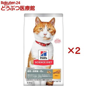 Lbgt[h D  Lp 1`6΂܂ `L L hC(2.5kg×2Zbg)yqY TCGX_CGbgz[Lbgt[h A_g]