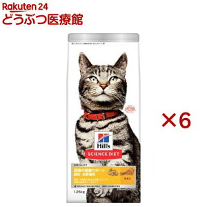 Lbgt[h AȞNT|[g D Lp 1Έȏ `L hC(1.25kg×6Zbg)yqY TCGX_CGbgz[Lbgt[h A_g VjA]