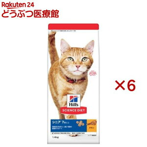 Lbgt[h VjA Lp 7Έȏ `L L  hC(1.4kg×6Zbg)yqY TCGX_CGbgz