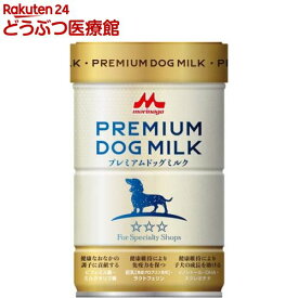 森乳サンワールド ワンラック プレミアムドッグミルク(150g)【ワンラック(ONELAC)】