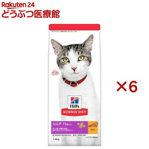 Lbgt[h VjAvX Lp 11Έȏ `L L  hC(1.4kg×6Zbg)yqY TCGX_CGbgz
