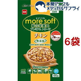 アドメイト モアソフトプレミアムトリーツ チキン シニア(65g*6袋セット)【アドメイト(ADD.MATE)】