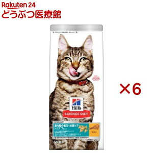 Lbgt[h VjA ChA  Lp 7Έȏ `L L hC(1.25kg×6Zbg)yqY TCGX_CGbgz