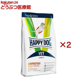 ハッピードッグ VET アディポシタス(肥満ケア) ドライ 療法食(4kg×2セット)