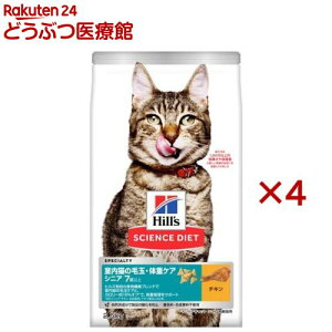 Lbgt[h VjA ChA  Lp 7Έȏ `L L hC(2.5kg×4Zbg)yqY TCGX_CGbgz[Lbgt[h VjA]