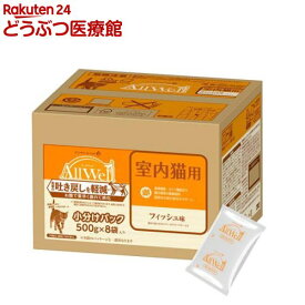 オールウェル(AllWell) キャットフード 室内猫用 フィッシュ味(4kg(500g×8袋))【wd228_pfc】【オールウェル(AllWell)】[吐き戻し軽減 国産]