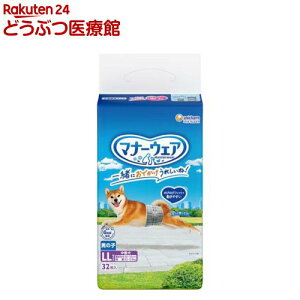 マナーウェア 男の子用 LL トラッドテイスト 犬用 おむつ ユニチャーム(32枚入)【マナーウエア】