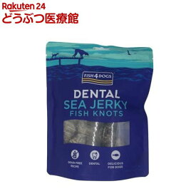 デンタル シージャーキー ボーン(100g)【FISH4DOGS】