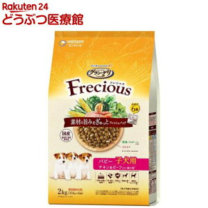 OEf tVX(Frecious) hbOt[h qp `Lr[t(2kg(334g×6))yOEf@Freciousz[tbVpbN Y]