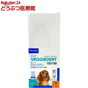 robN C.E.T.xWfgtbV S(30{)yid_art_2110zyid_art_2111zyrobNz