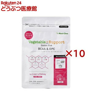 xW^uT|[g hN^[vX BCAAOPC ^Cv(45g×10Zbg)yxW^uT|[gz