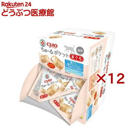 動物病院専用 CIAO 猫用 ちゅ〜るポケット まぐろ(20袋入×12セット(1袋10g))【ちゅ〜る】