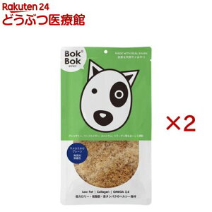 �{�N�{�N �T���ӂ肩�� �v���[��(50g×2�Z�b�g)�y�{�N�{�N(BokBok)�z