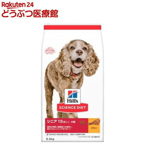 hbOt[h VjAAhoXh  13Έȏ `L (6.5kg)yqY TCGX_CGbgz[hbOt[h]