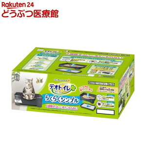 fIgC 炭炭Vv {̃Zbg _[NO[ Lp(1Zbg)yfIgC{́z