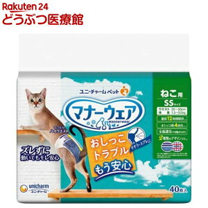 }i[EFA ˂p Lpނ SSTCY(40)y}i[EGAz