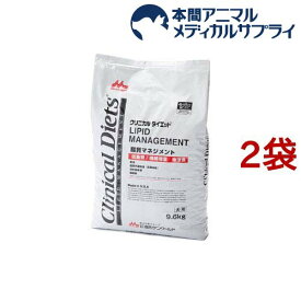 クリニカルダイエット 脂質マネジメント(9.6kg*2袋セット)【森乳サンワールド】