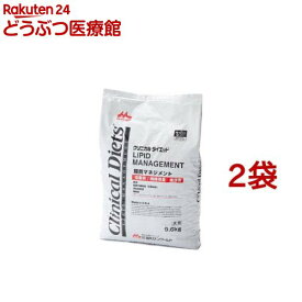 クリニカルダイエット 脂質マネジメント(9.6kg*2袋セット)【森乳サンワールド】