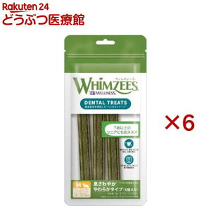 EBYB[Y ₩ 炩 M(3×6Zbg)yEBYB[Yz