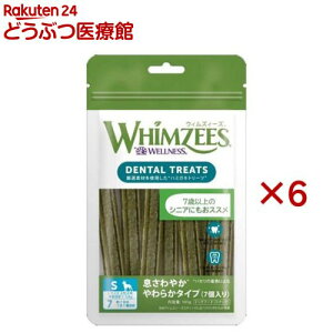 EBYB[Y ₩ 炩 S(7×6Zbg)yEBYB[Yz