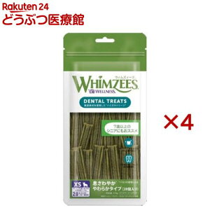 EBYB[Y ₩ 炩 XS(28×4Zbg)yEBYB[Yz