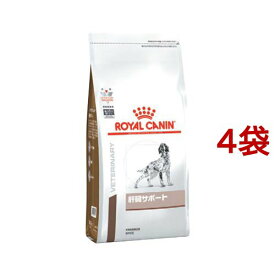 ロイヤルカナン 犬用 肝臓サポート ドライ(3kg*4袋セット)【rcset2205】【ロイヤルカナン療法食】