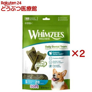 EBYB[Y ₩ 炩 S(28×2Zbg)yEBYB[Yz