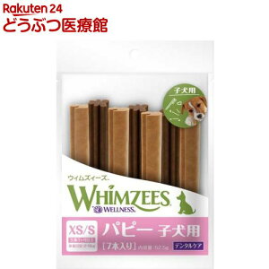 EBYB[Y ps[ XS^S ̏d2`9kg(7{)yEBYB[Yz