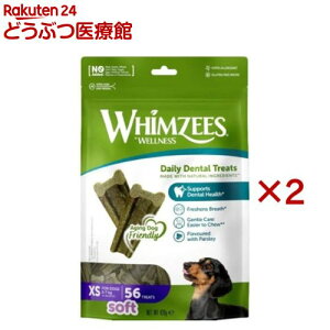 EBYB[Y ₩ 炩 XS(56×2Zbg)yEBYB[Yz