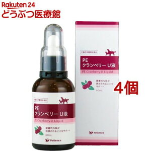 PE Nx[ Ut(60ml*4Zbg)