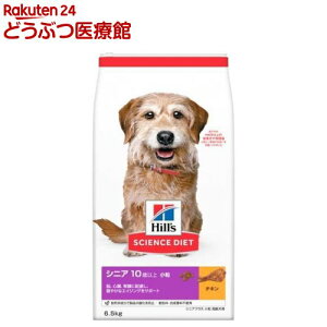 hbOt[h VjAvX  10Έȏ `L (6.5kg)yqY TCGX_CGbgz[hC VjA ^ ^ ^]