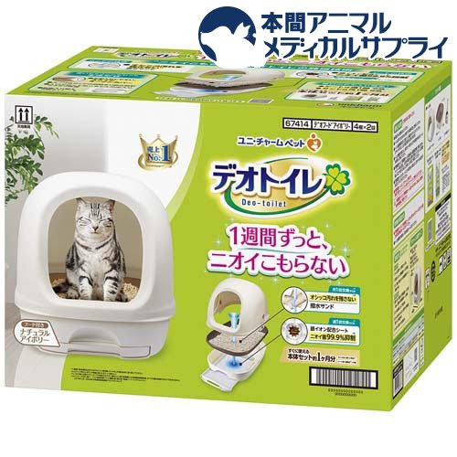 楽天市場】デオトイレ 猫用 本体セット フード付き ナチュラル