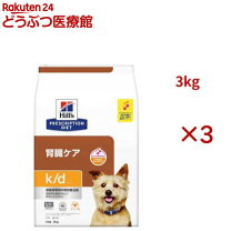 楽天市場】ドクターズケア ウェイト ジョイントケア 3kgの通販