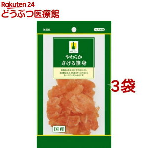 �A�h���C�g ���炩������@���g�i�T�T�~�j(50g*3�R�Z�b�g)�y�A�h���C�g(ADD.MATE)�z