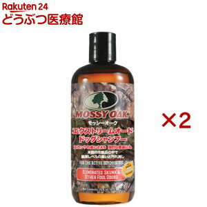 �G�N�X�g���[���I�[�h �h�b�N�V�����v�[(473ml×2�Z�b�g)