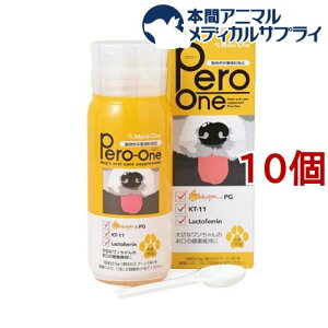 PERO-ONE(ペロワン)(150g*10個セット)