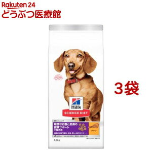 hbOt[h  ^ 1Έȏ `L qȂƔ畆̌NT|[g(1.3kg*3܃Zbg)yqY TCGX_CGbgz[hC A_g ^  ]