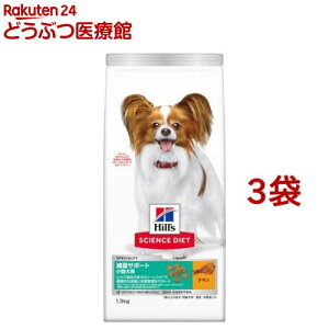 hbOt[h  ^p 1Έȏ `L ʃT|[g A_g hC(1.3kg*3܃Zbg)yqY TCGX_CGbgz[^  ]