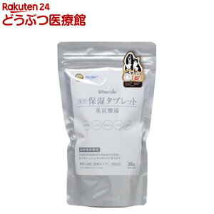 Agybg(ATEPET) ybgp pێ^ubg dY_(30)