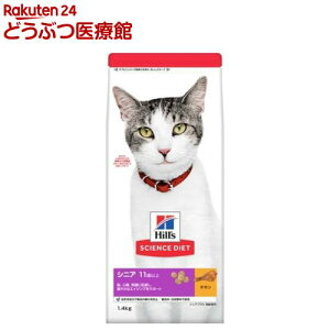 Lbgt[h VjAvX Lp 11Έȏ `L L  hC(1.4kg)yqY TCGX_CGbgz