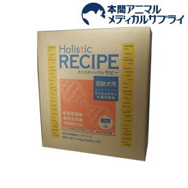 ホリスティックレセピー チキン シニア(6.4kg(400g*16個))【ホリスティックレセピー】[ドッグフード]