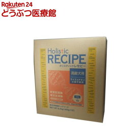 ホリスティックレセピー チキン シニア(6.4kg(400g*16個))【ホリスティックレセピー】[ドッグフード]