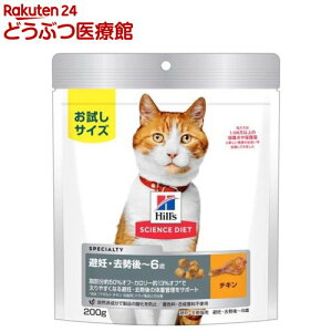 Lbgt[h DE`6 DELp `L (200g)yqY TCGX_CGbgz[Lbgt[h hC A_g]