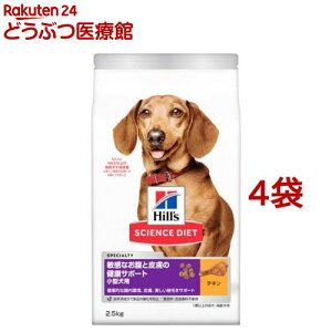 hbOt[h  ^ 1Έȏ `L qȂƔ畆̌NT|[g(2.5kg*4܃Zbg)yqY TCGX_CGbgz[hC A_g ^  ]